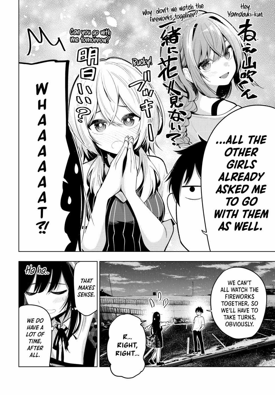 Mayonaka Heart Tune Chapter 38 image 19